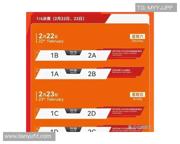 亚洲杯精彩对决澳大利亚与乌兹别克斯坦的比赛结果分析与回顾