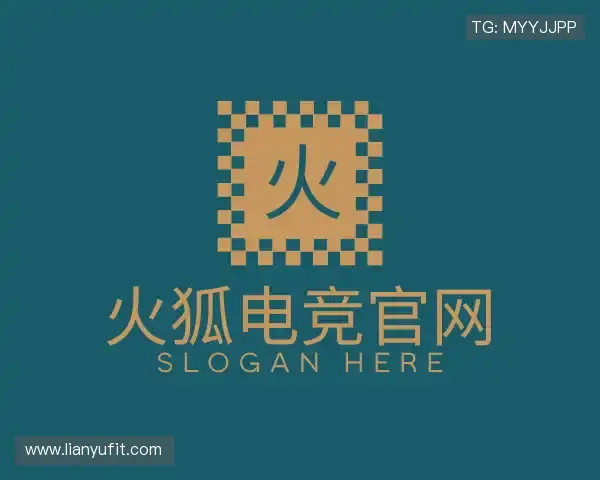 关于火狐电竞官网